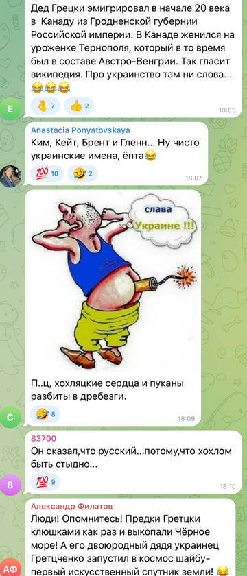https://upforme.ru/uploads/001b/92/d8/1131/t351752.jpg