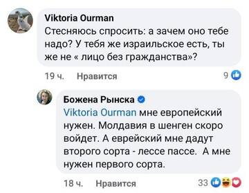 https://upforme.ru/uploads/001b/92/d8/1131/t352870.jpg