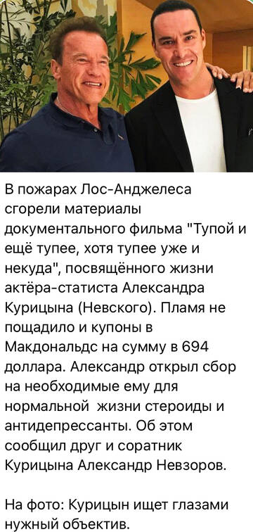 https://upforme.ru/uploads/001b/92/d8/1131/t354117.jpg