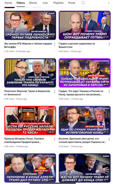 https://upforme.ru/uploads/001b/92/d8/1131/t357025.jpg