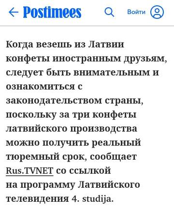 https://upforme.ru/uploads/001b/92/d8/1131/t358883.jpg