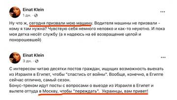 https://upforme.ru/uploads/001b/92/d8/1131/t361867.jpg