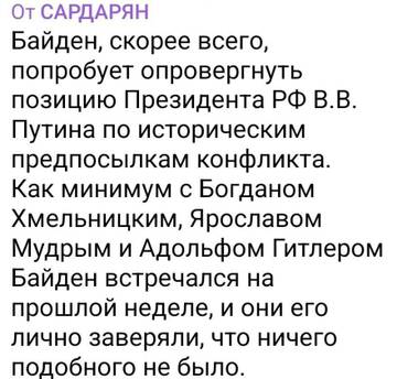 https://upforme.ru/uploads/001b/92/d8/1131/t362870.jpg