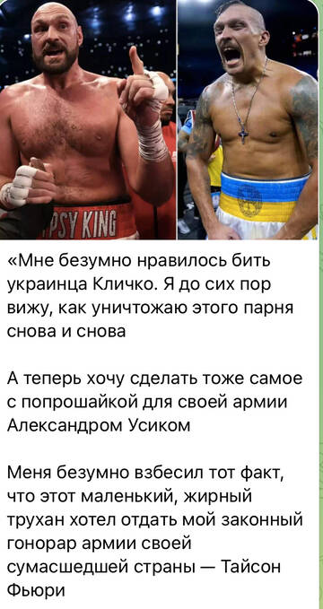 https://upforme.ru/uploads/001b/92/d8/1131/t363466.jpg