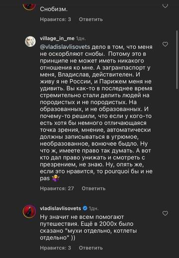https://upforme.ru/uploads/001b/92/d8/1131/t36848.jpg