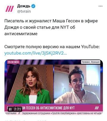 https://upforme.ru/uploads/001b/92/d8/1131/t374593.jpg
