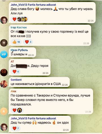 https://upforme.ru/uploads/001b/92/d8/1131/t378938.jpg