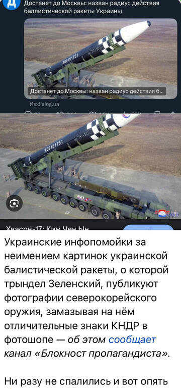 https://upforme.ru/uploads/001b/92/d8/1131/t389149.jpg
