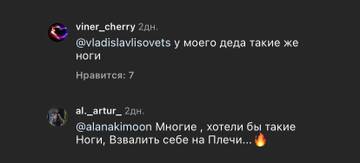https://upforme.ru/uploads/001b/92/d8/1131/t391536.jpg