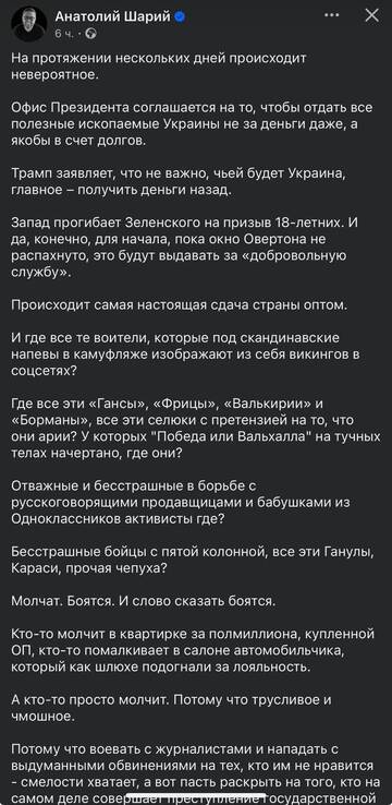 https://upforme.ru/uploads/001b/92/d8/1131/t396602.jpg