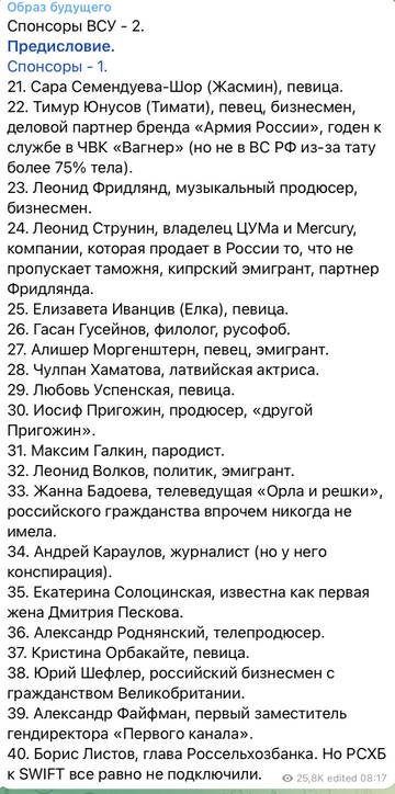 https://upforme.ru/uploads/001b/92/d8/1131/t399740.jpg