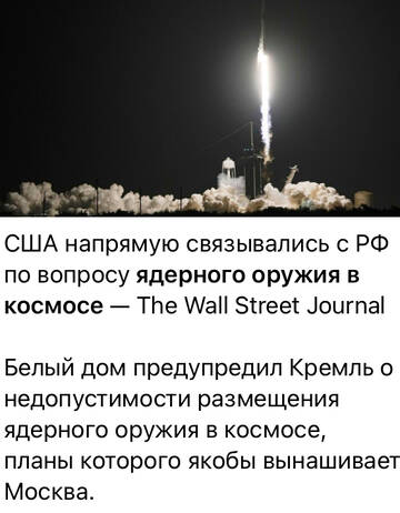 https://upforme.ru/uploads/001b/92/d8/1131/t407026.jpg
