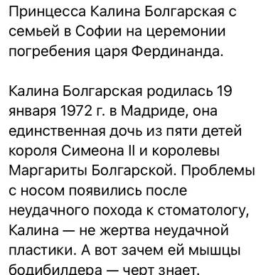 https://upforme.ru/uploads/001b/92/d8/1131/t408854.jpg