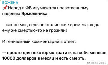 https://upforme.ru/uploads/001b/92/d8/1131/t411517.jpg