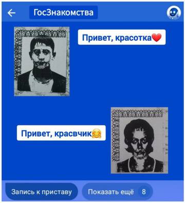 https://upforme.ru/uploads/001b/92/d8/1131/t413331.jpg
