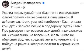 https://upforme.ru/uploads/001b/92/d8/1131/t415440.jpg