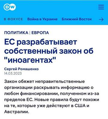 https://upforme.ru/uploads/001b/92/d8/1131/t415849.jpg