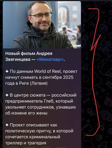 https://upforme.ru/uploads/001b/92/d8/1131/t42214.jpg