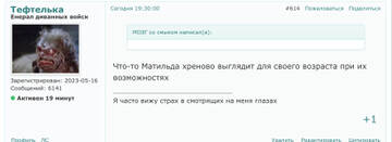 https://upforme.ru/uploads/001b/92/d8/1131/t423391.jpg