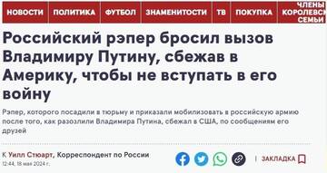 https://upforme.ru/uploads/001b/92/d8/1131/t424786.jpg