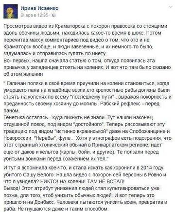 https://upforme.ru/uploads/001b/92/d8/1131/t43149.jpg
