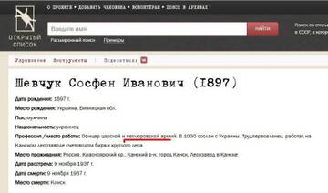 https://upforme.ru/uploads/001b/92/d8/1131/t43844.jpg