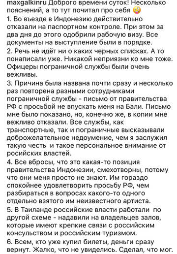 https://upforme.ru/uploads/001b/92/d8/1131/t443213.jpg