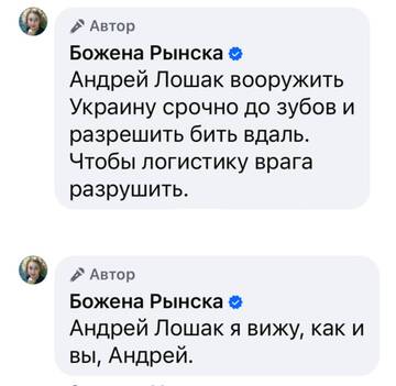 https://upforme.ru/uploads/001b/92/d8/1131/t446118.jpg