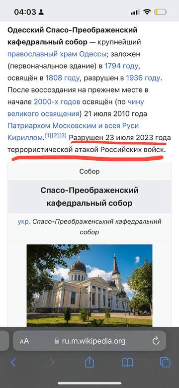 https://upforme.ru/uploads/001b/92/d8/1131/t447981.jpg