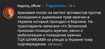 https://upforme.ru/uploads/001b/92/d8/1131/t455155.jpg