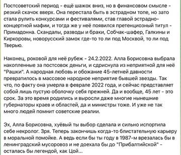 https://upforme.ru/uploads/001b/92/d8/1131/t466073.jpg