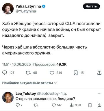https://upforme.ru/uploads/001b/92/d8/1131/t475819.jpg