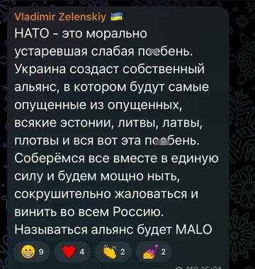 https://upforme.ru/uploads/001b/92/d8/1131/t476802.jpg