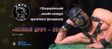 https://upforme.ru/uploads/001b/92/d8/1131/t506794.jpg