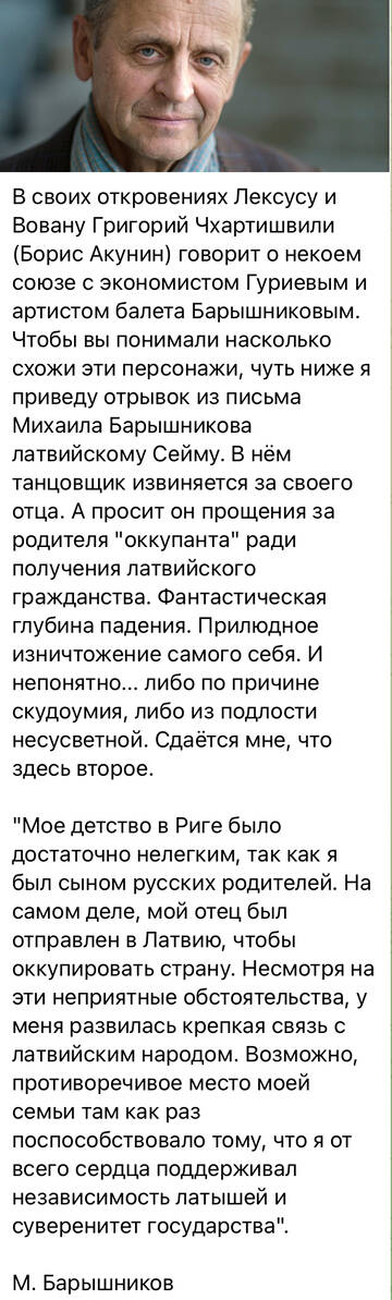 https://upforme.ru/uploads/001b/92/d8/1131/t506806.jpg