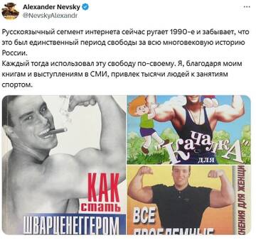 https://upforme.ru/uploads/001b/92/d8/1131/t516025.jpg