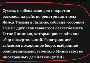 https://upforme.ru/uploads/001b/92/d8/1131/t519647.jpg