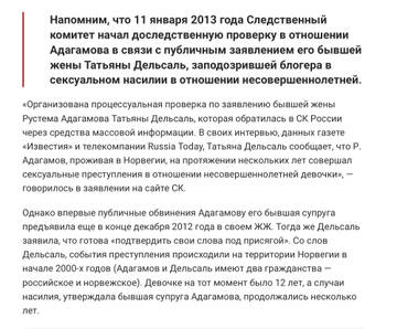 https://upforme.ru/uploads/001b/92/d8/1131/t51972.jpg