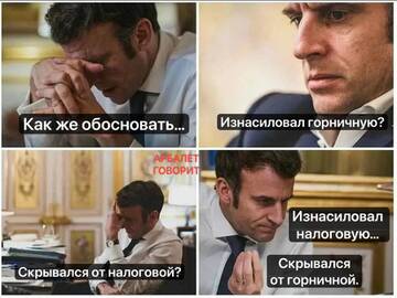 https://upforme.ru/uploads/001b/92/d8/1131/t522560.jpg
