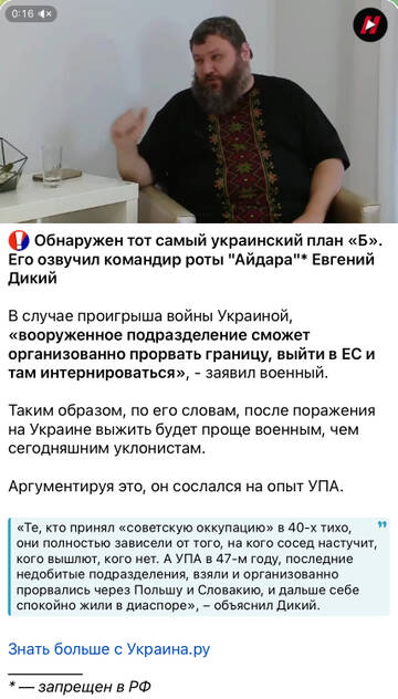 https://upforme.ru/uploads/001b/92/d8/1131/t536333.jpg