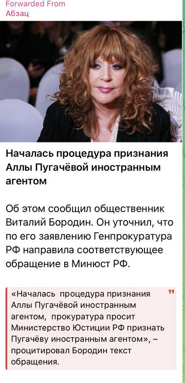 https://upforme.ru/uploads/001b/92/d8/1131/t537209.jpg