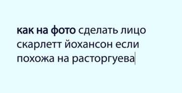 https://upforme.ru/uploads/001b/92/d8/1131/t544879.jpg