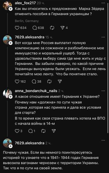 https://upforme.ru/uploads/001b/92/d8/1131/t545175.jpg