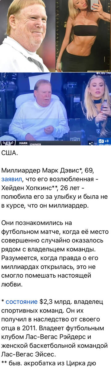 https://upforme.ru/uploads/001b/92/d8/1131/t553230.jpg