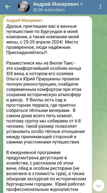 https://upforme.ru/uploads/001b/92/d8/1131/t554808.jpg