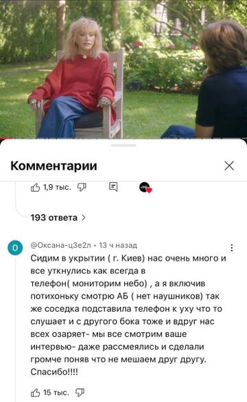 https://upforme.ru/uploads/001b/92/d8/1131/t557534.jpg