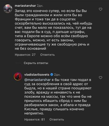 https://upforme.ru/uploads/001b/92/d8/1131/t559793.jpg