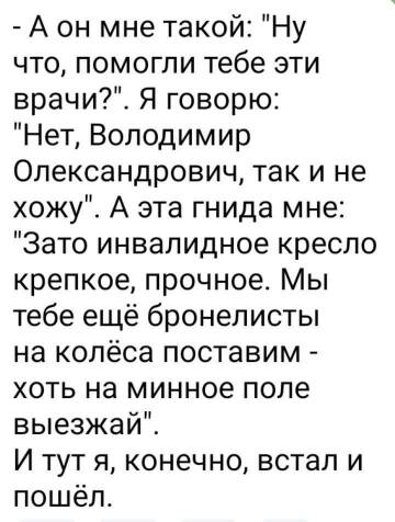 https://upforme.ru/uploads/001b/92/d8/1131/t561714.jpg