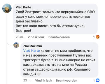 https://upforme.ru/uploads/001b/92/d8/1131/t569239.jpg