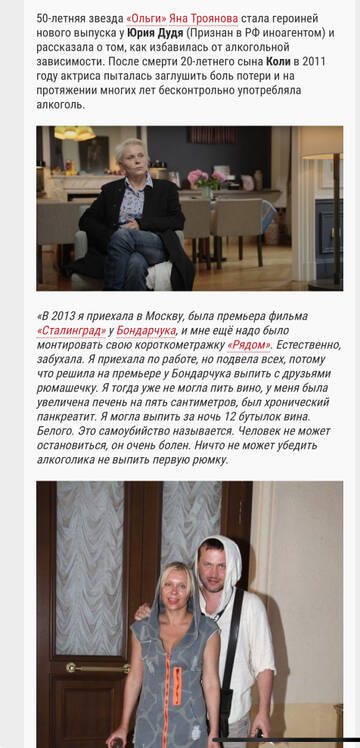 https://upforme.ru/uploads/001b/92/d8/1131/t571409.jpg